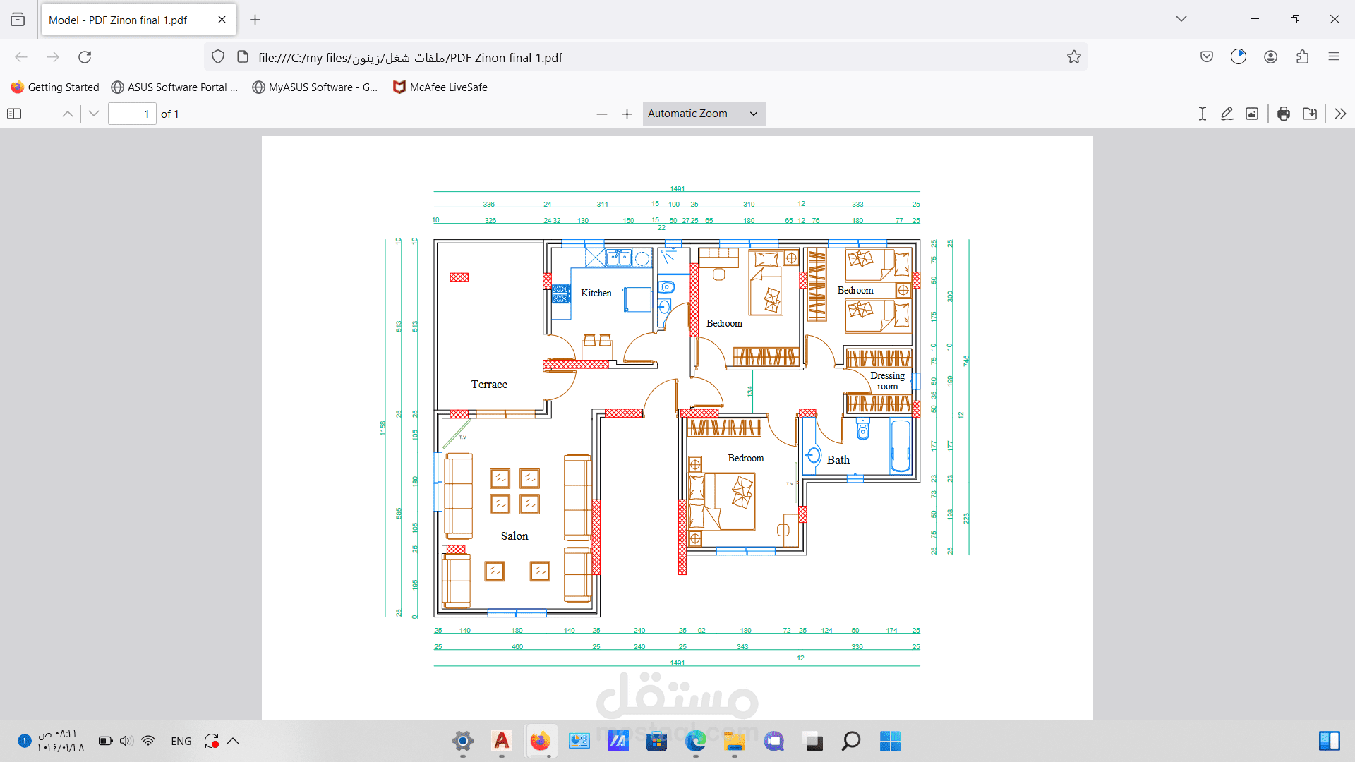 تصميم مخططات هندسية احترافية
