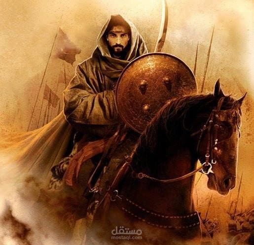 مونتاج لرواية ربيع الاندلس