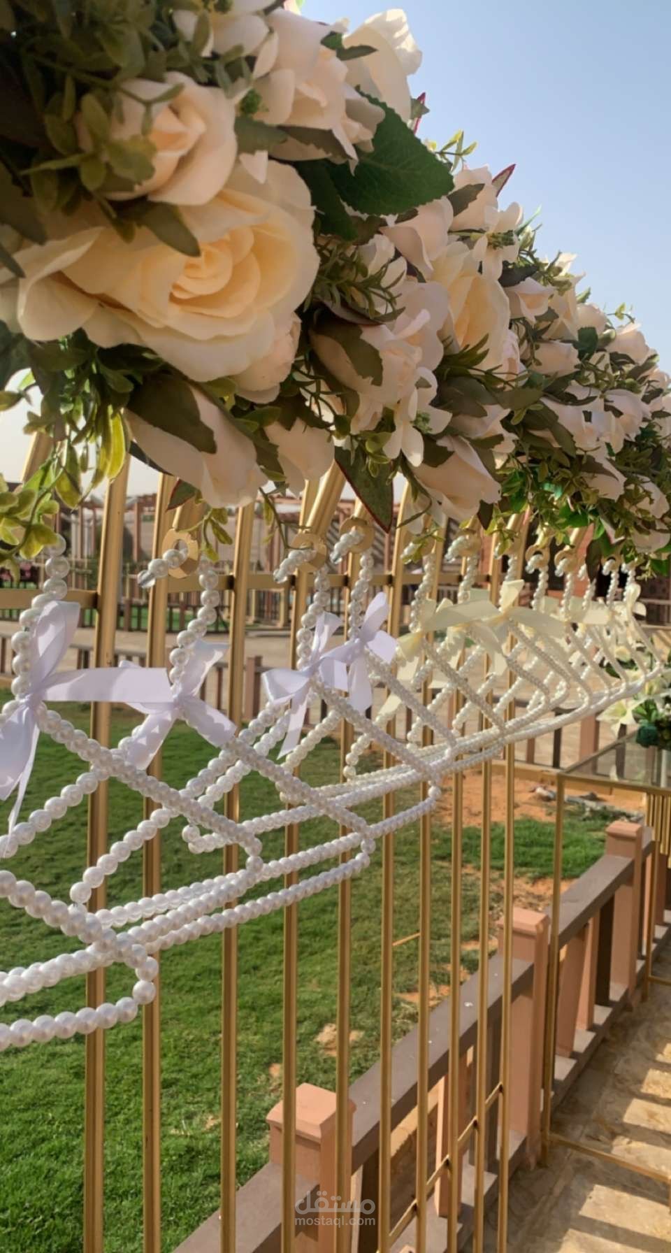 تنظيم فعاليات
