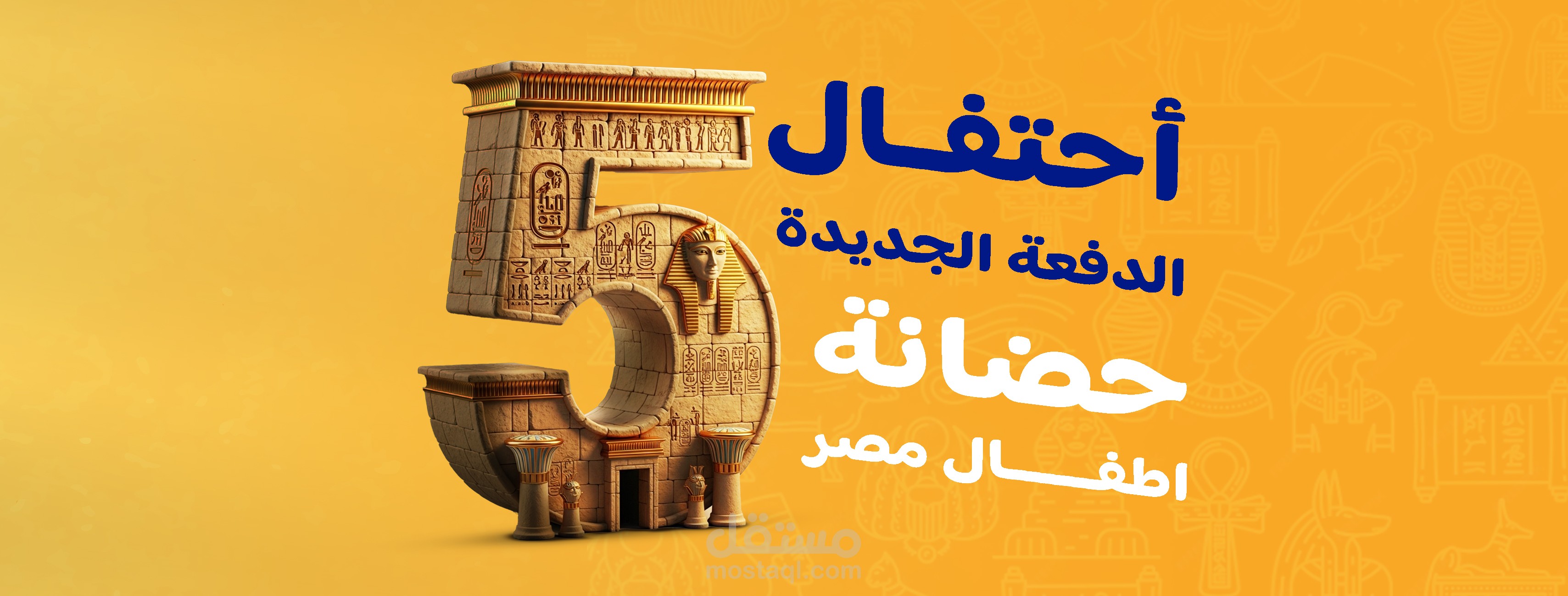 بعض الأعمال