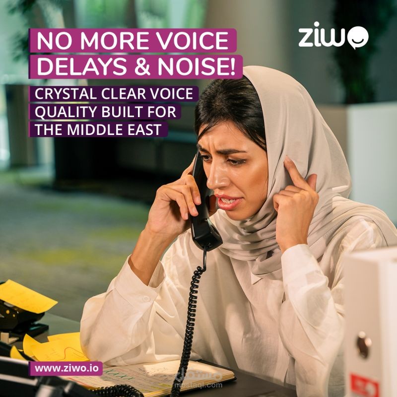 تعليق صوتي بالإنجليزية لصالح إعلان عن تطبيق ziwo