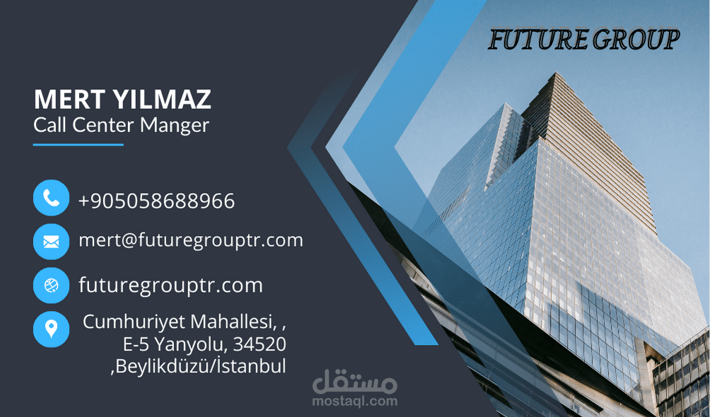 مدير قسم التسوق عبر الهاتف