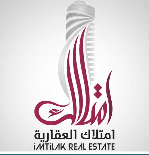 امتلاك العقارية للتسويق العقاري