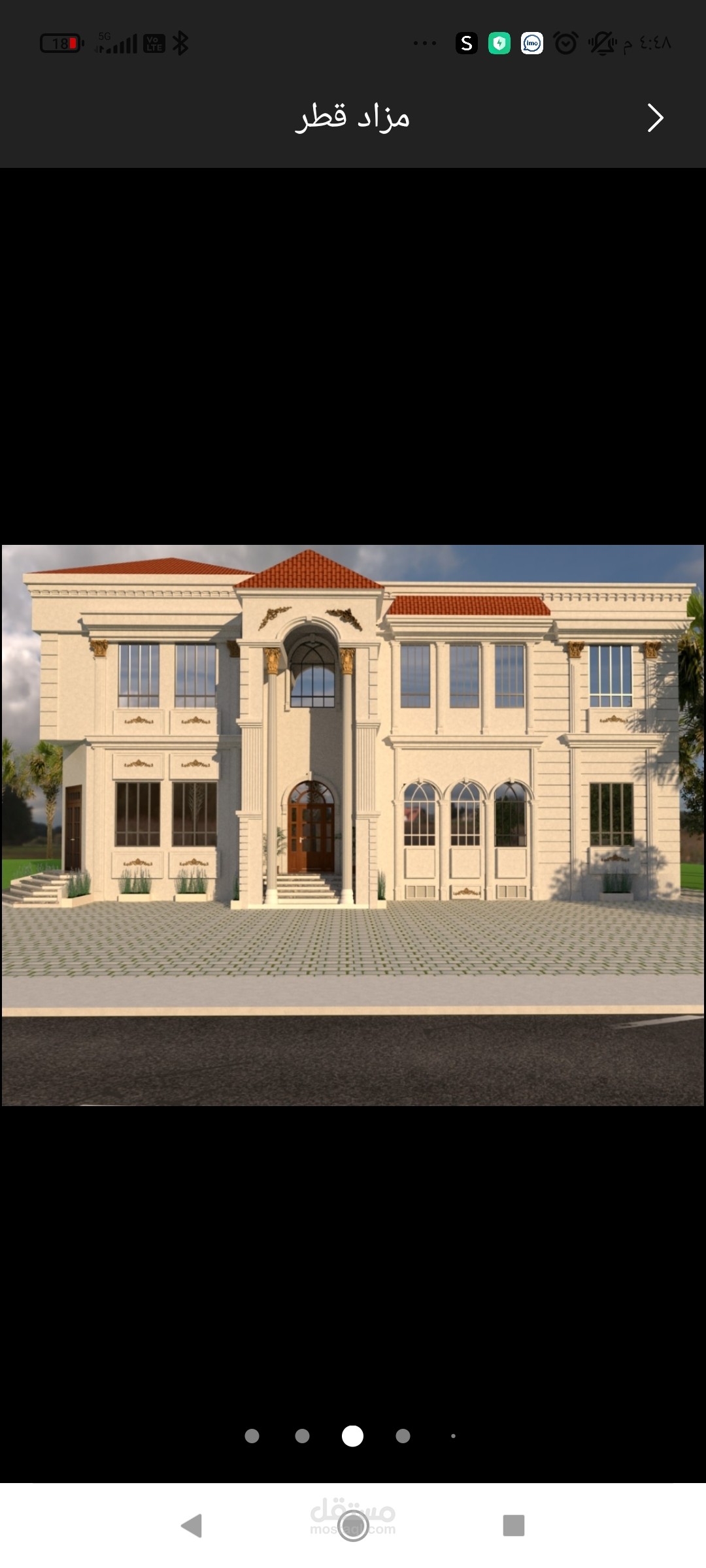 تصميم فيلا بطابع كلاسيكي في الدوحة قطر