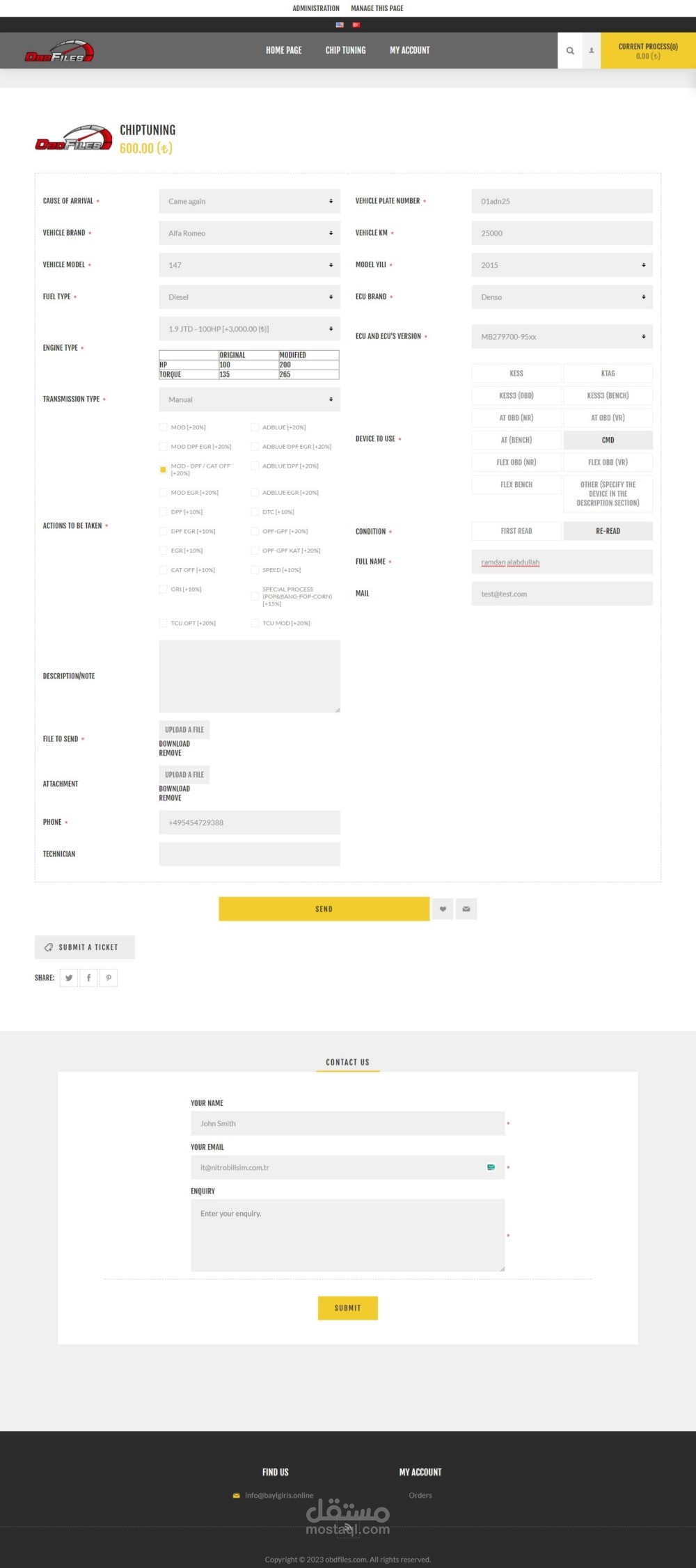 Full Stack Web Developer