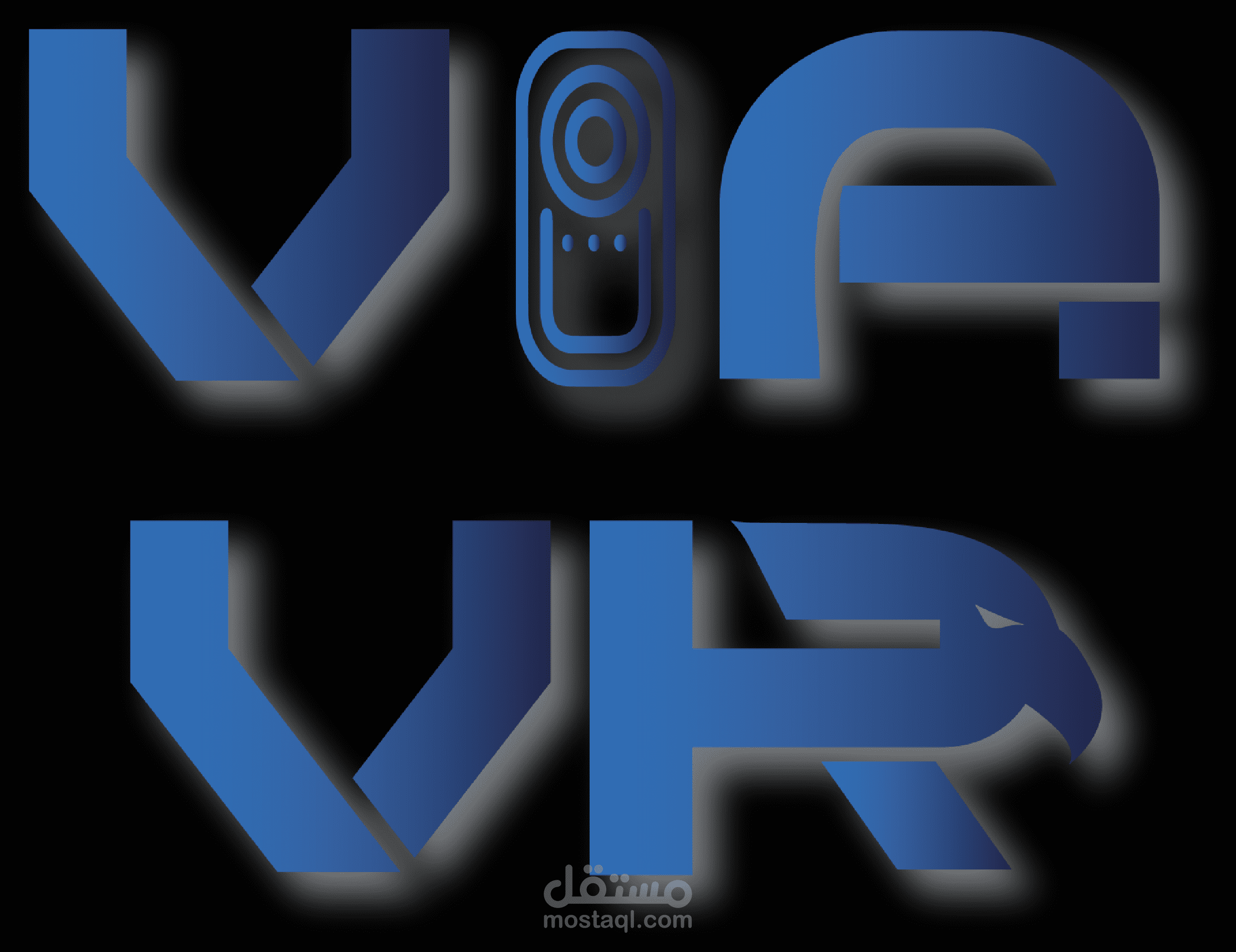 تصميم شعار