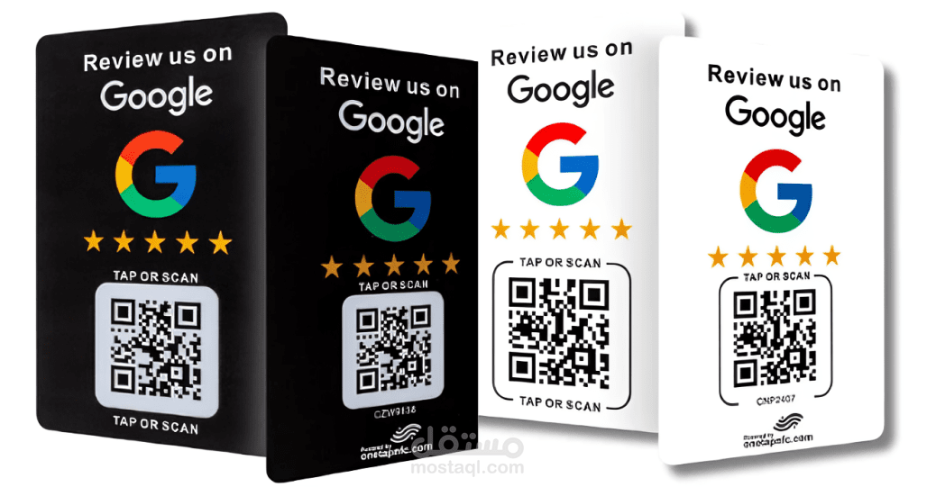 google rate qr card