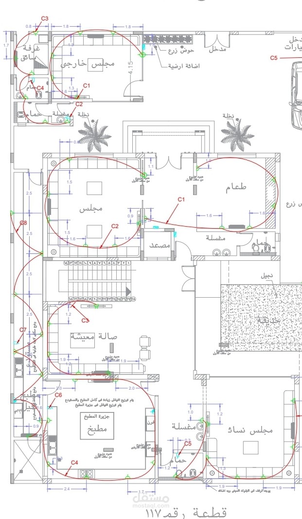 المملكة العربية السعودية الرياض العليا