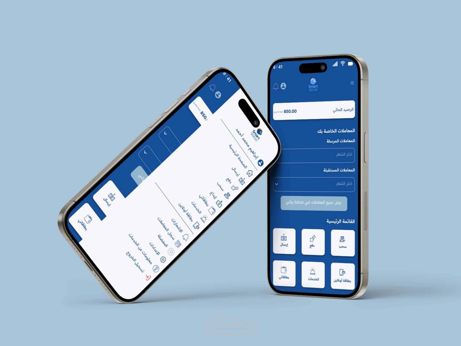 اعادة تصميم محفظة بنك CIB