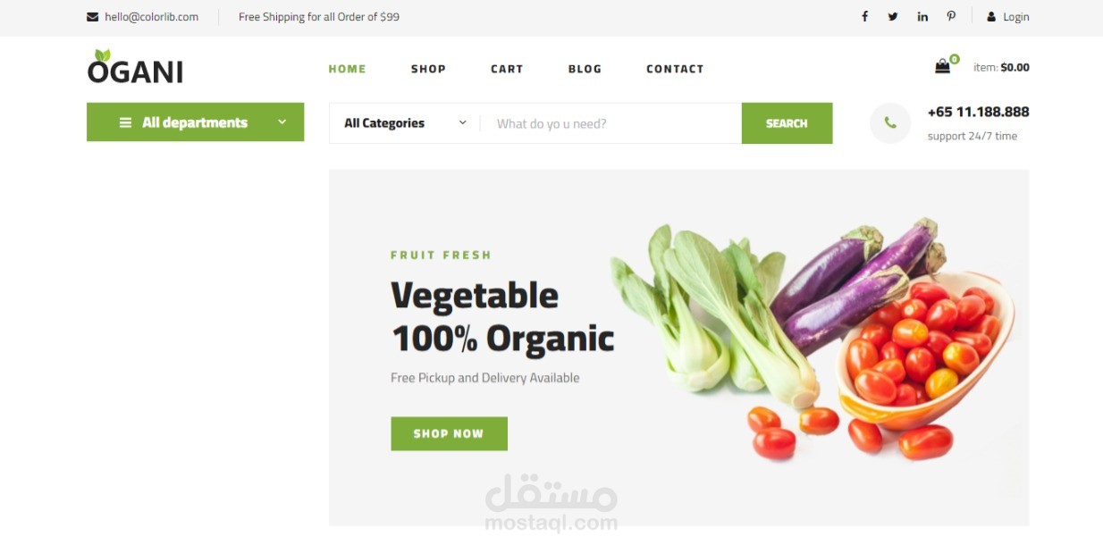 منصة التجارة الإلكترونية باستخدام Laravel مع لوحة تحكم وتصميم متجاوب