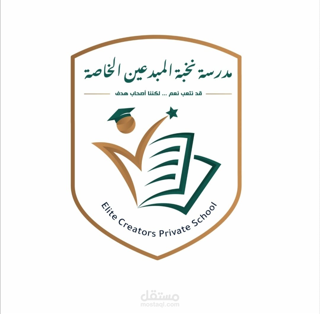 تصميم لوغو