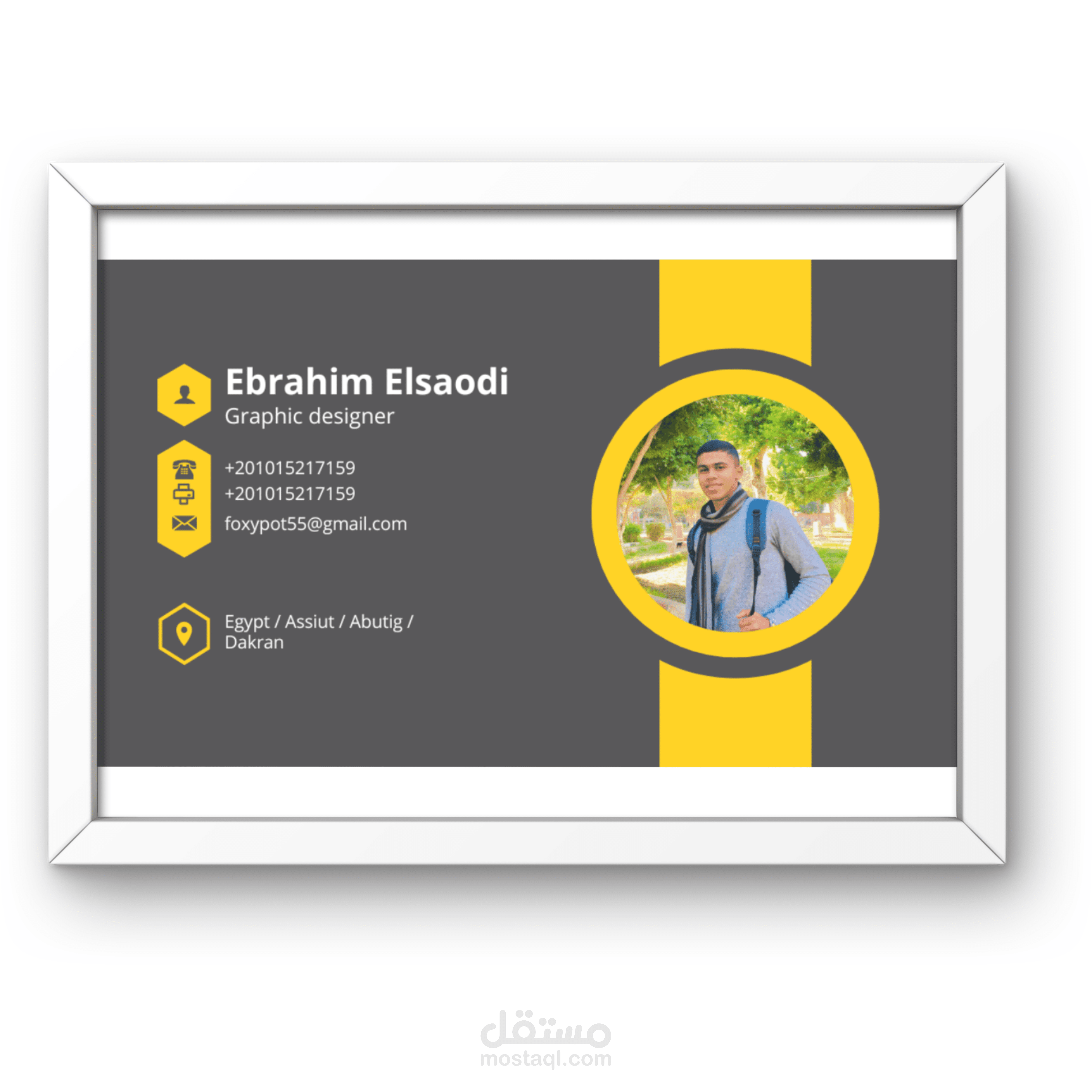 business card