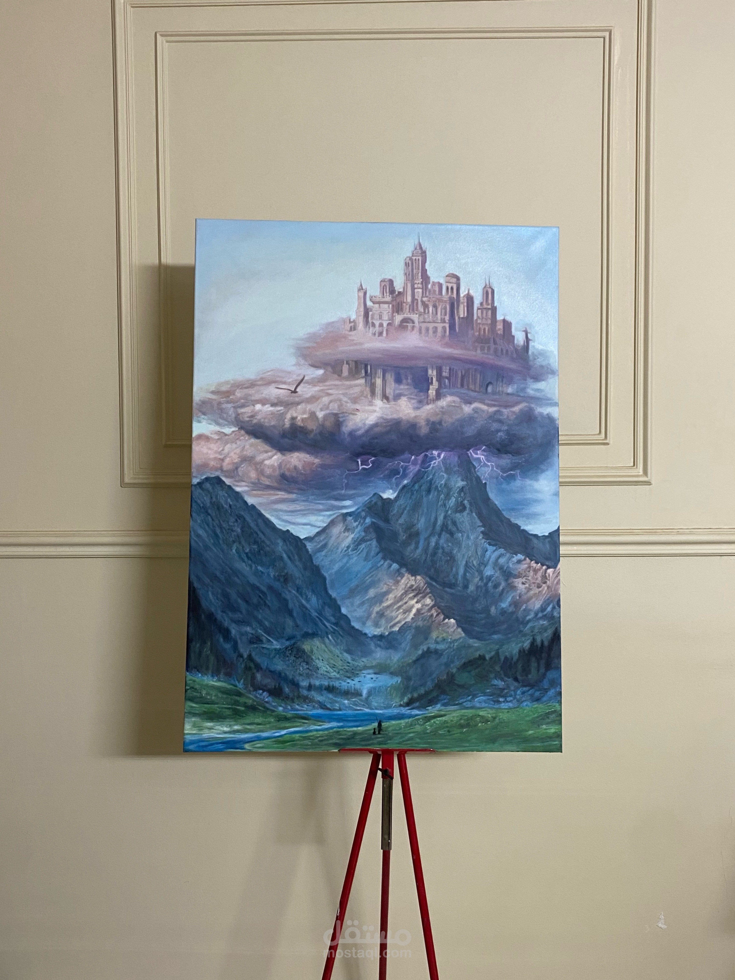 الرسم