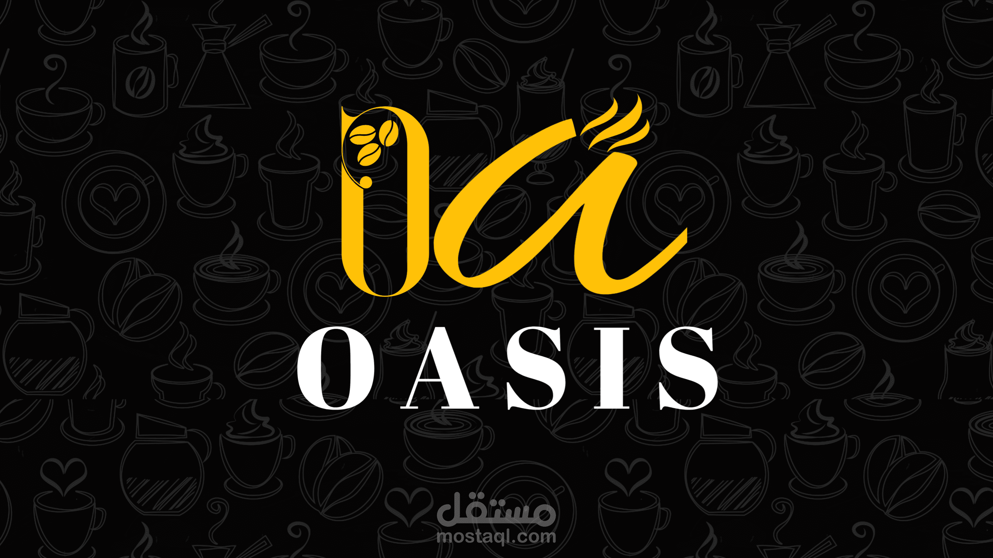 شعارات