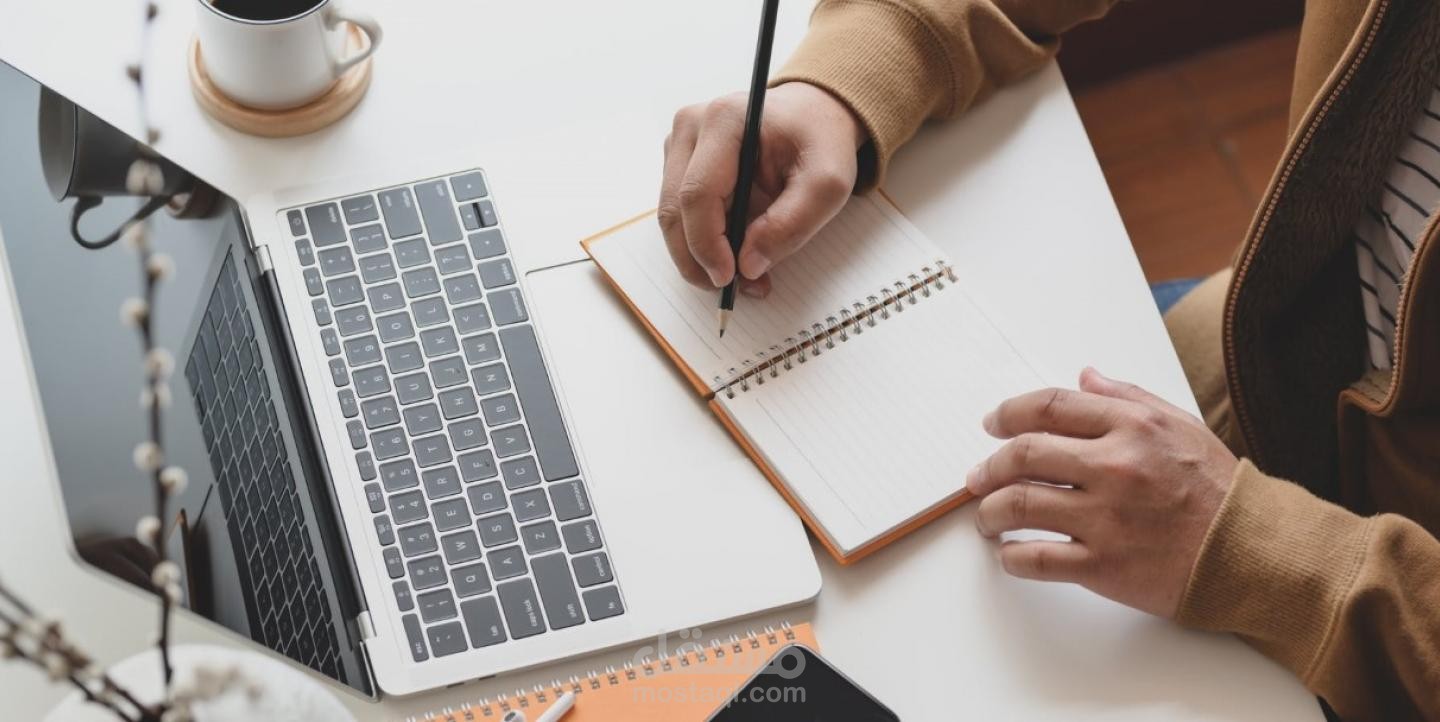 مقالات متنوعه في عدت مجالات