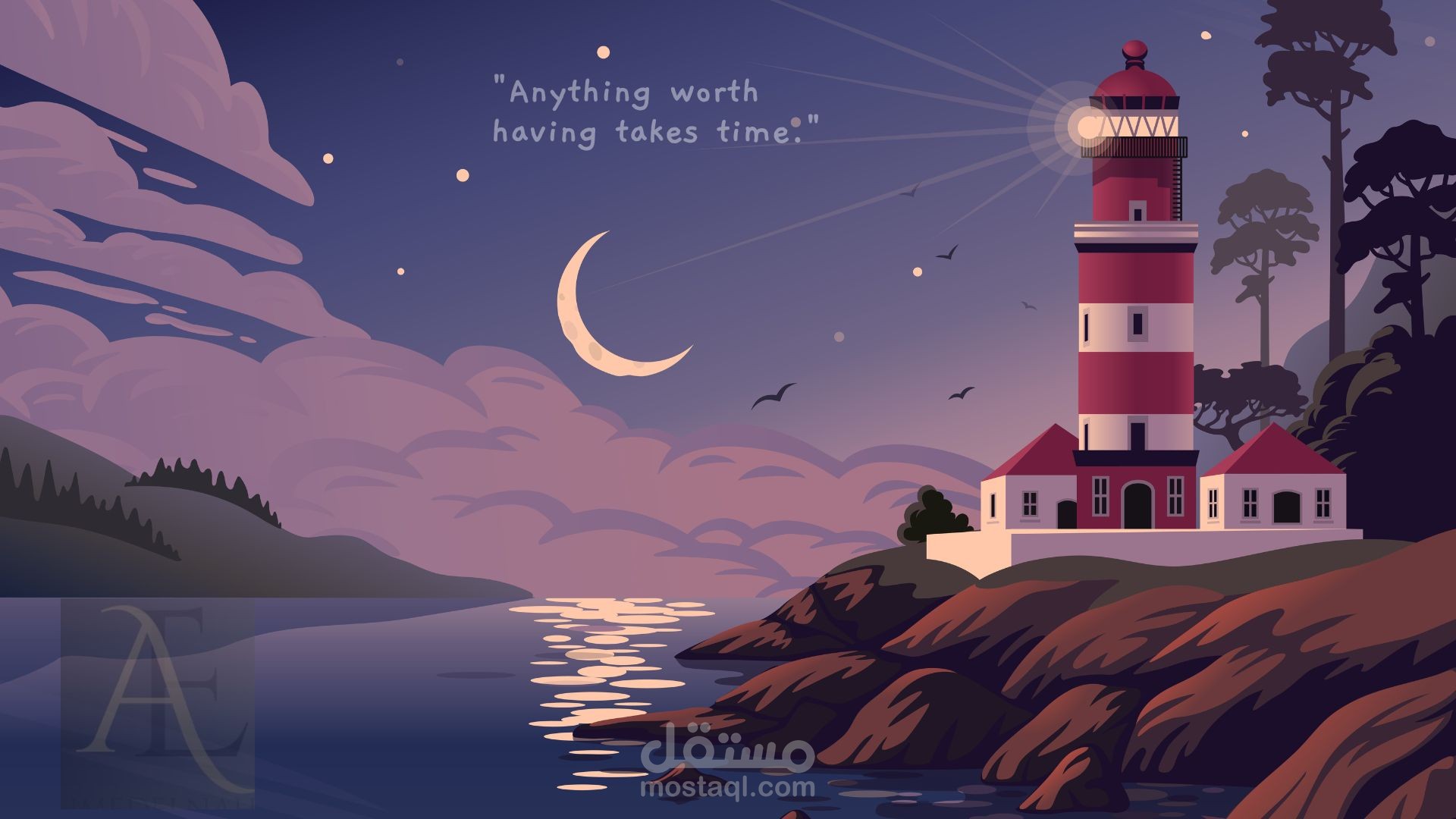 خلفيات شطح المكتب