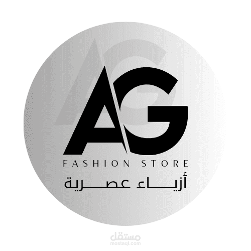 شعار مميز واحترافي