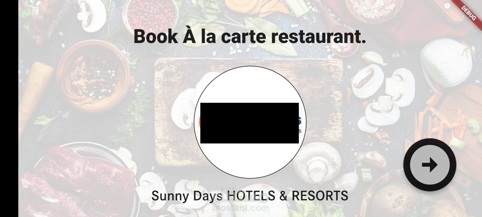 A la carte restaurant reservation solution