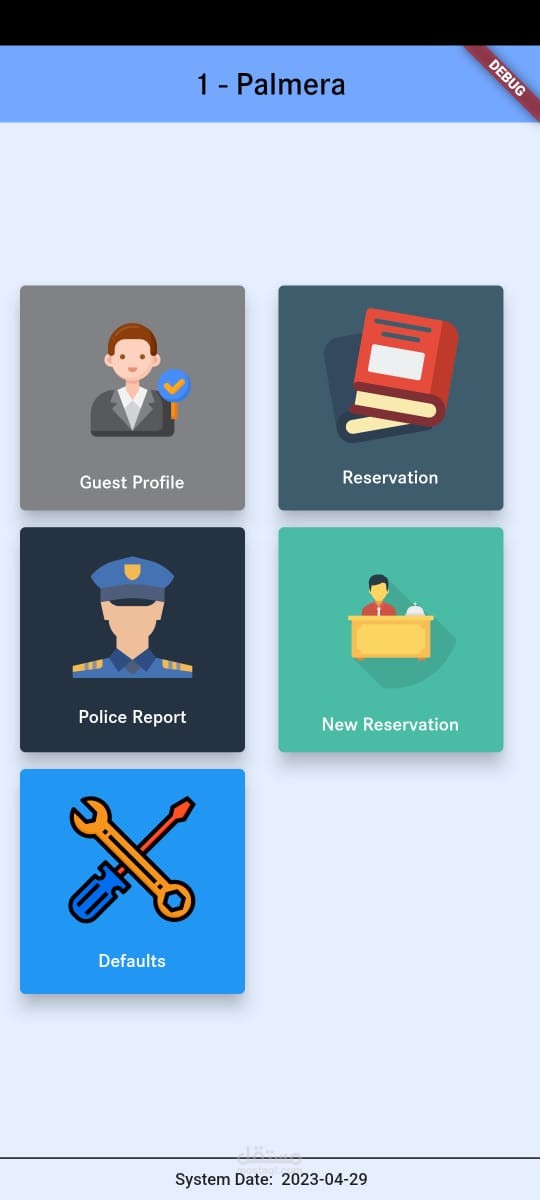 portable reservation application