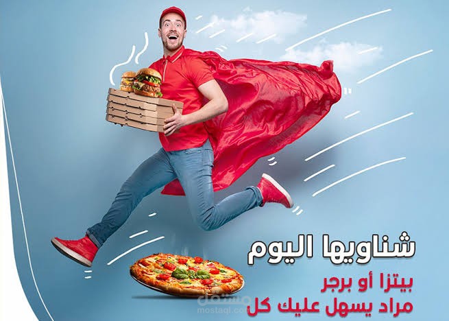 تصاميم سوشيال ميديا