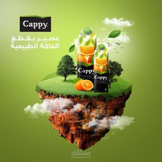 تصميم لمورد هواتف سامسونج