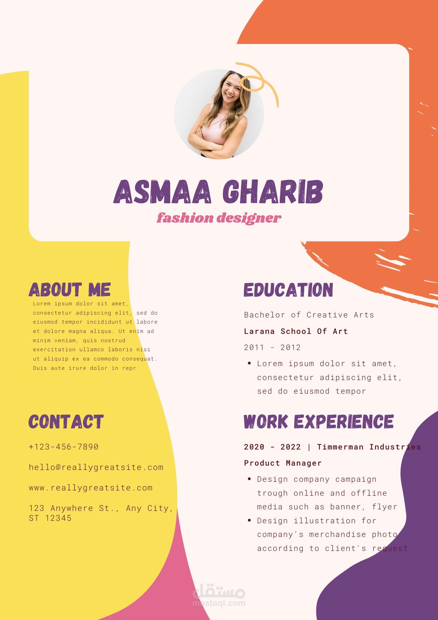 قالب سيرة ذاتية احترافي ومبتكر!