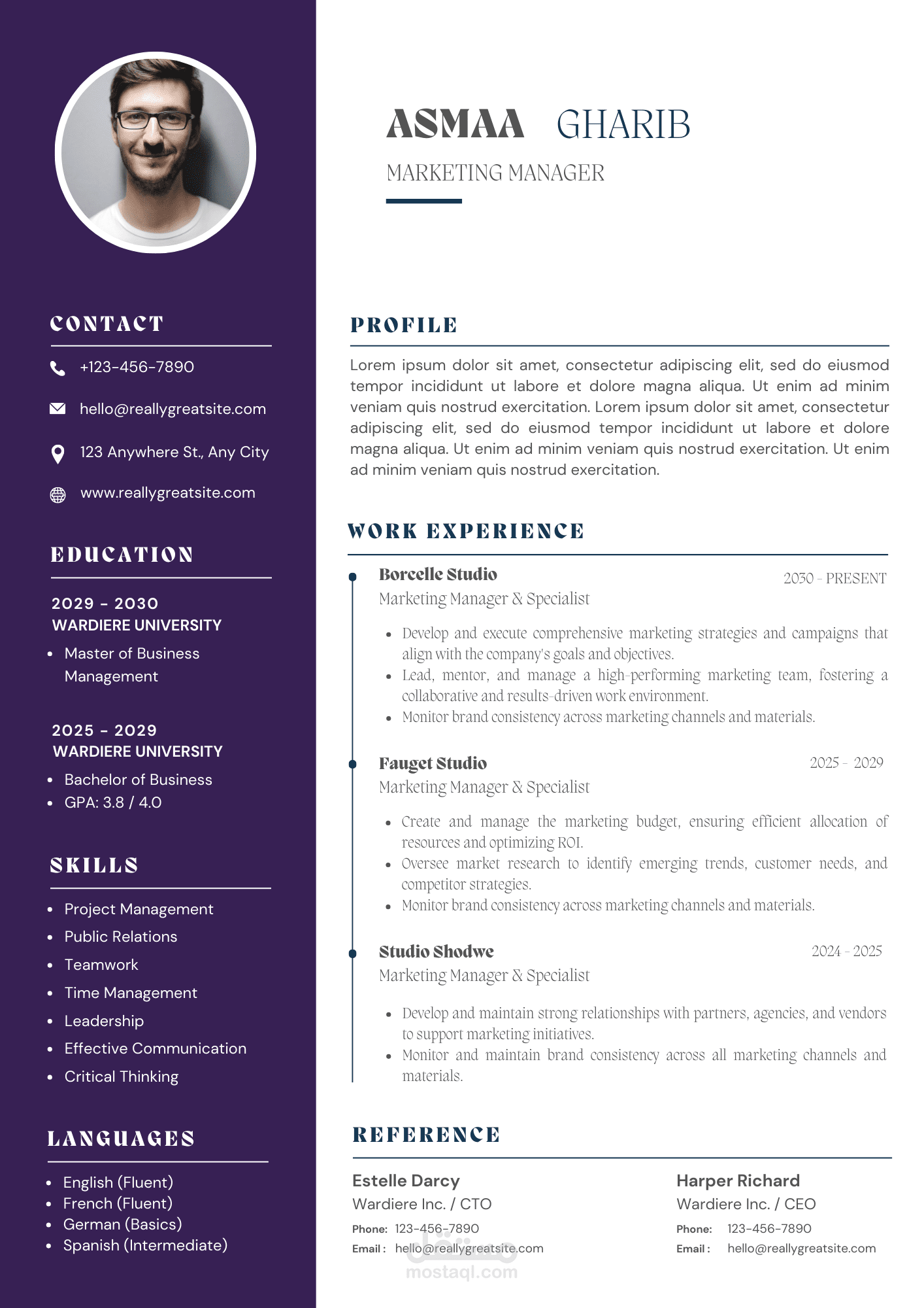 قالب سيرة ذاتية احترافي ومبتكر!