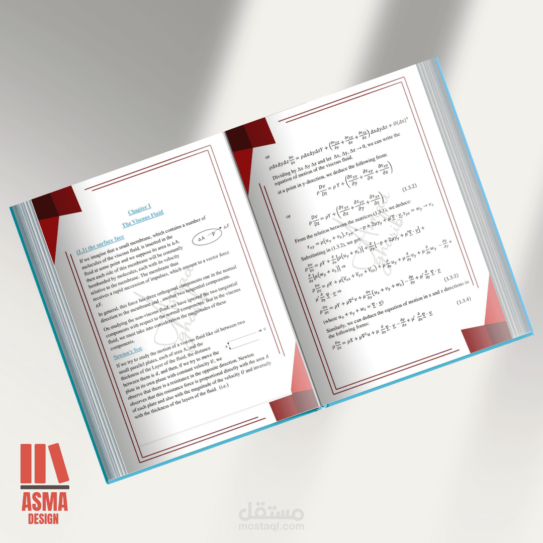 تحويل محتوى علمي من الكتابة اليدوية إلى مستند Word منسق باحترافية