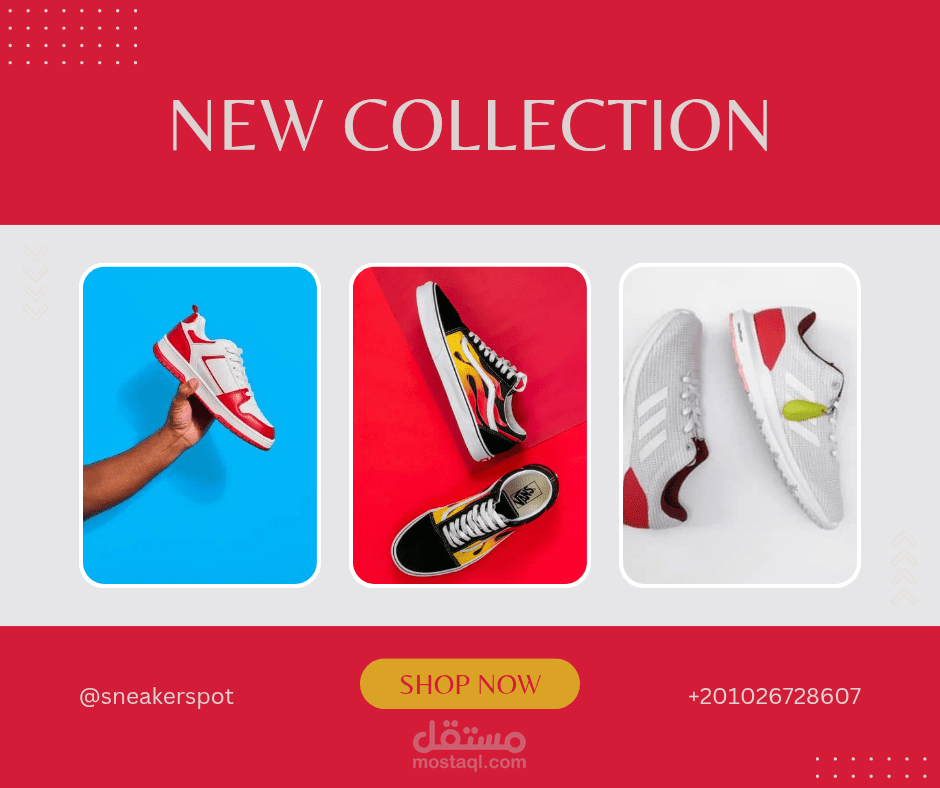 نماذج من أعمالي في تصميم الإعلانات