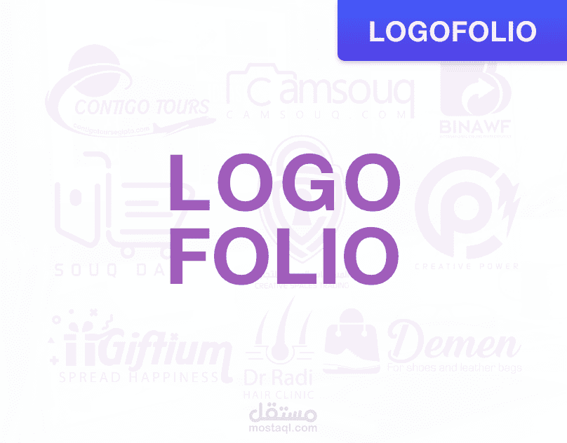 LogoFolio 2020  Collection 01