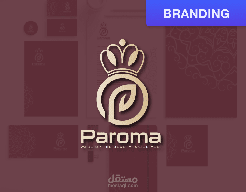 Paroma cosmetics (Branding)