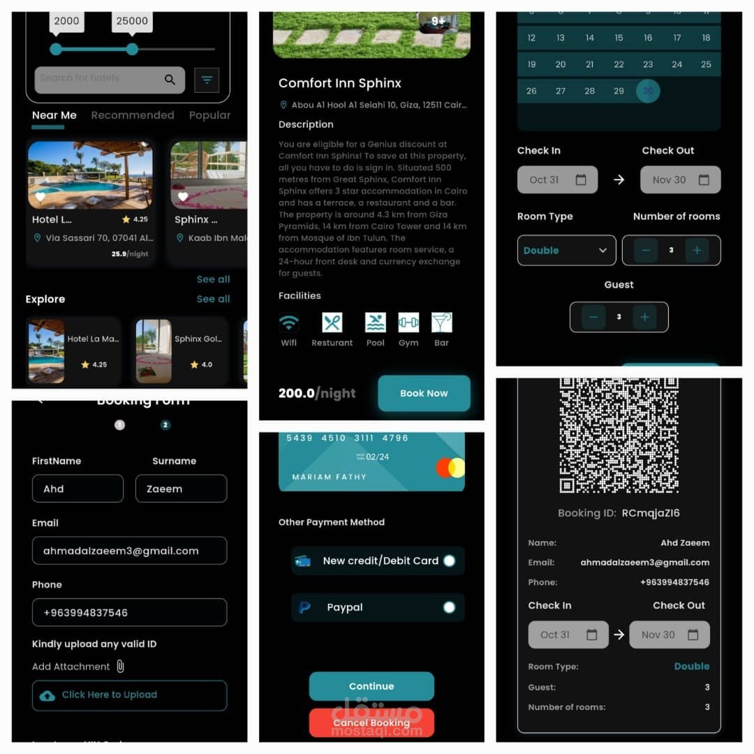 تطبيق العقارات