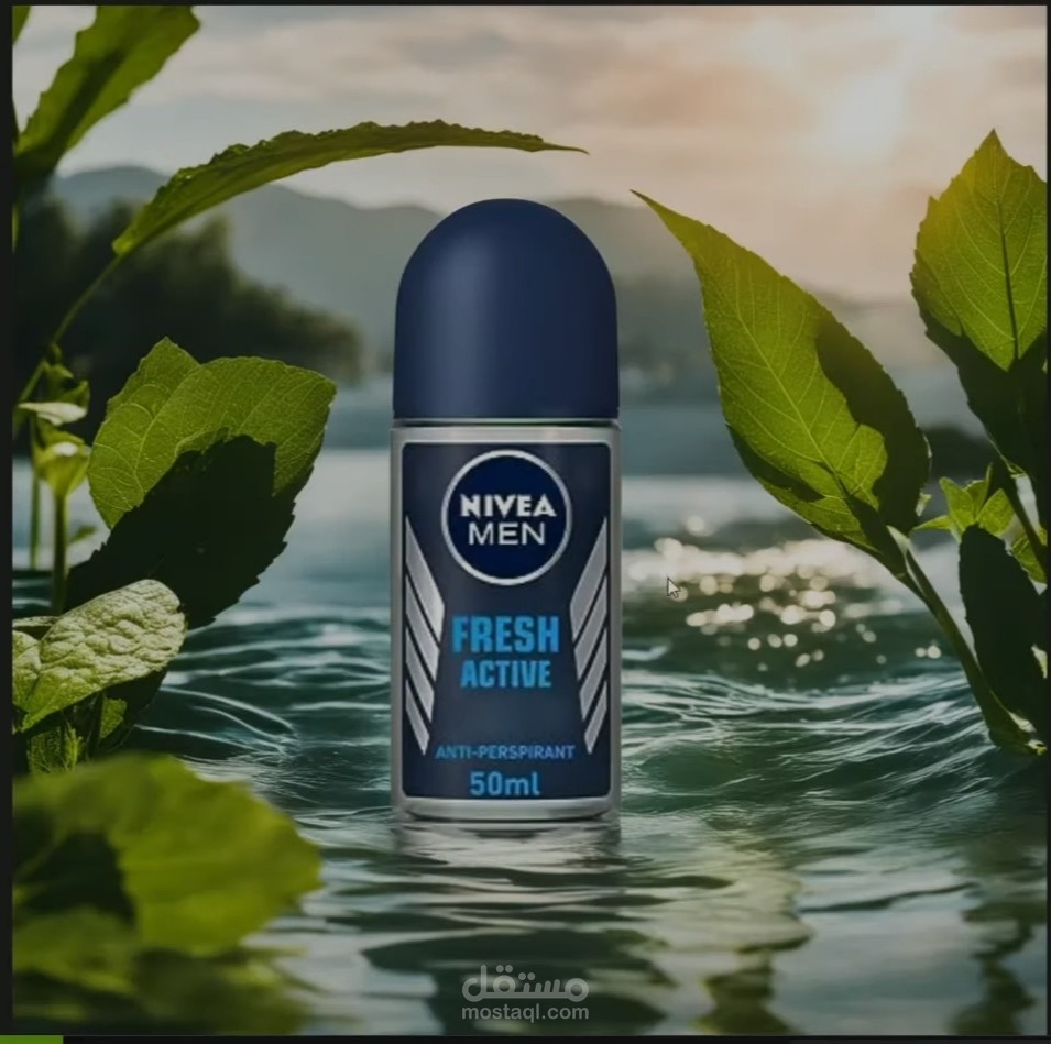 تصميم إعلان  Nivea Men