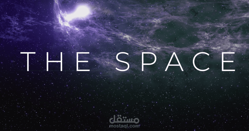 Animated Cinematic Title