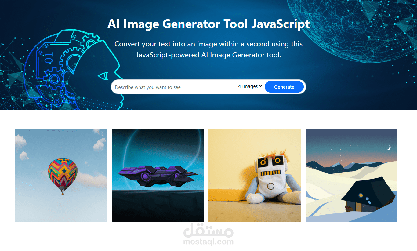 AI Image Generator