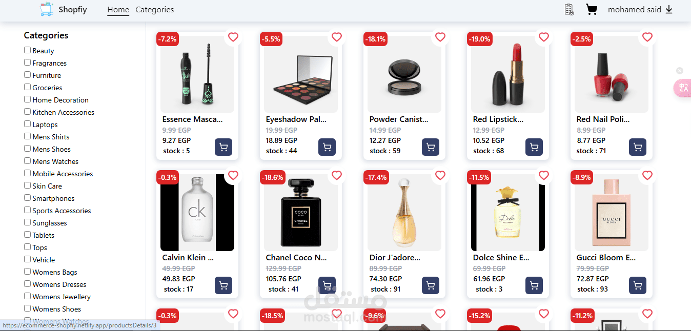 Ecommerce