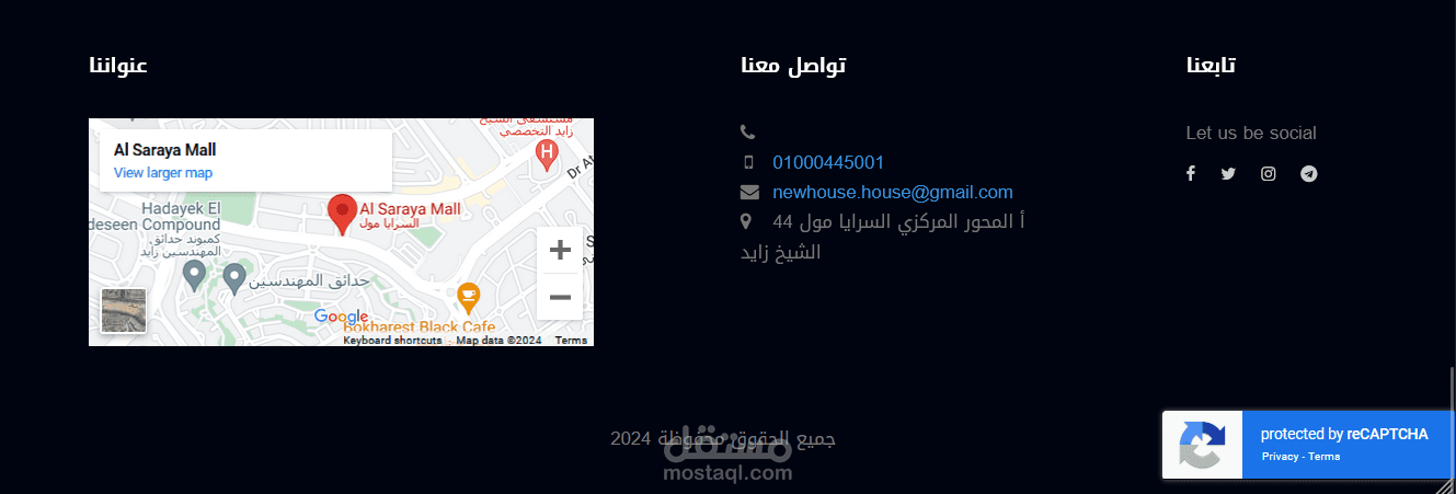 هوم ديزاين