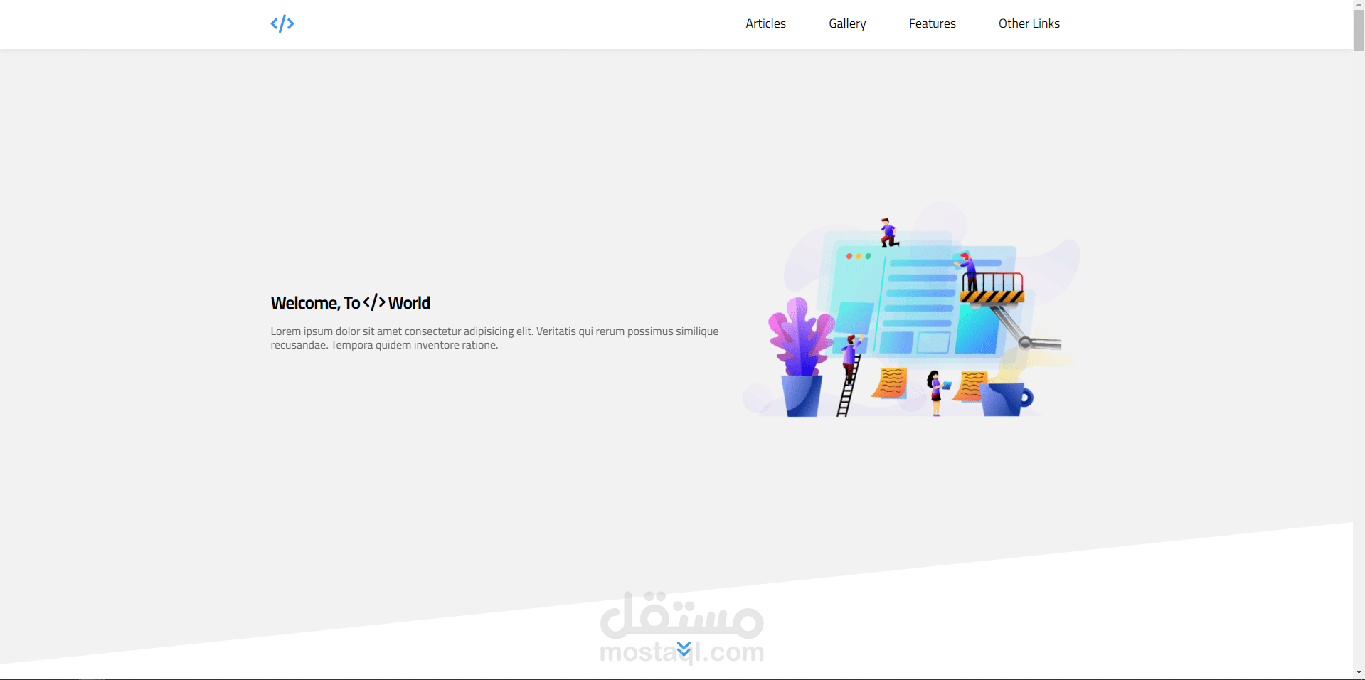 Animation and Responsive website  | الرسوم المتحركة وموقع الويب المتجاوب