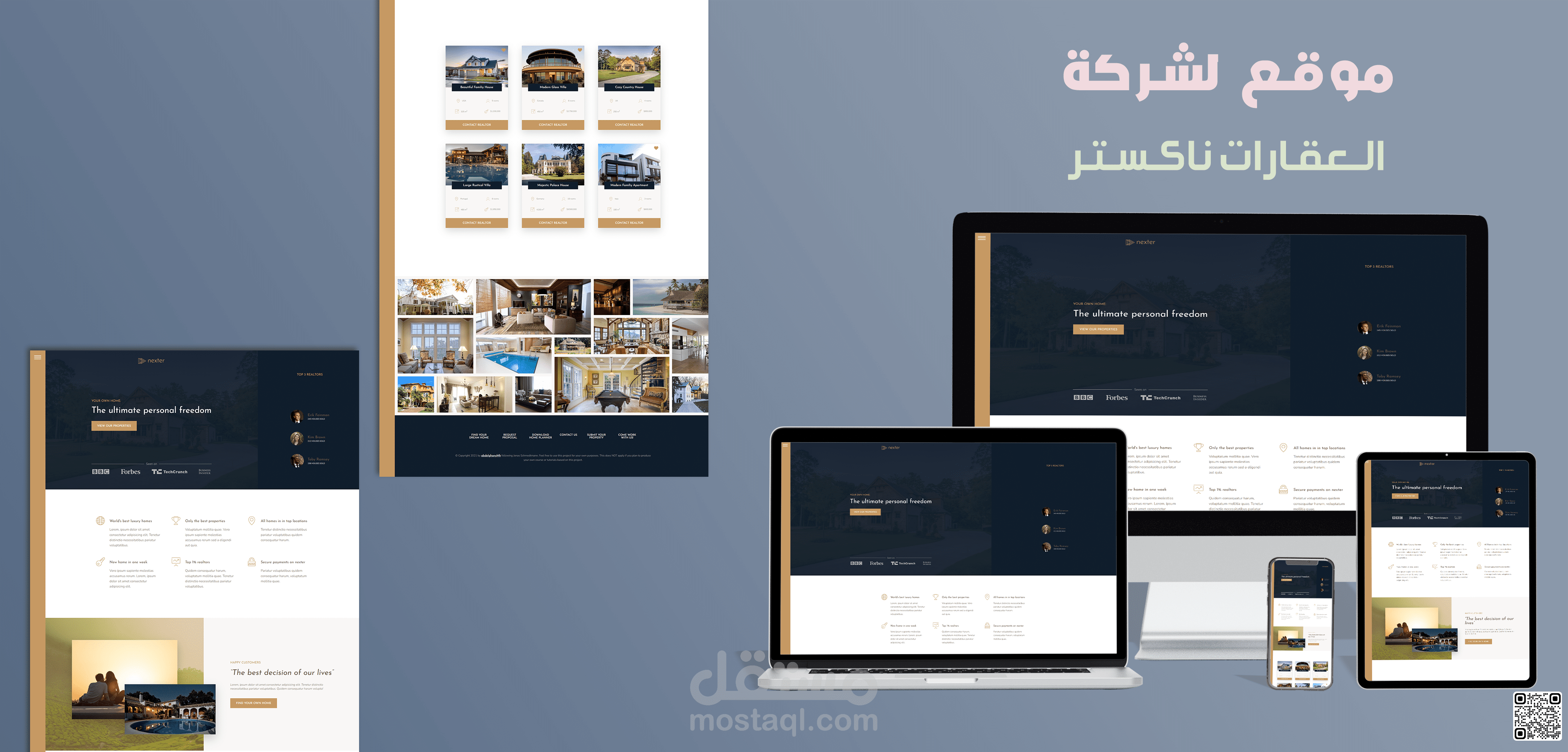صفحة هبوط لشركة عقارات