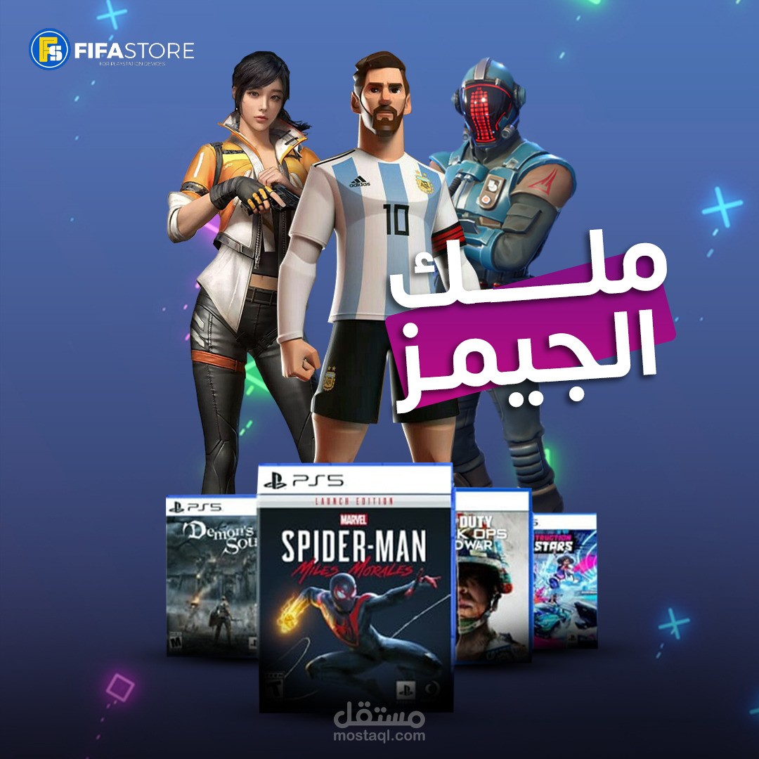 اعلانات