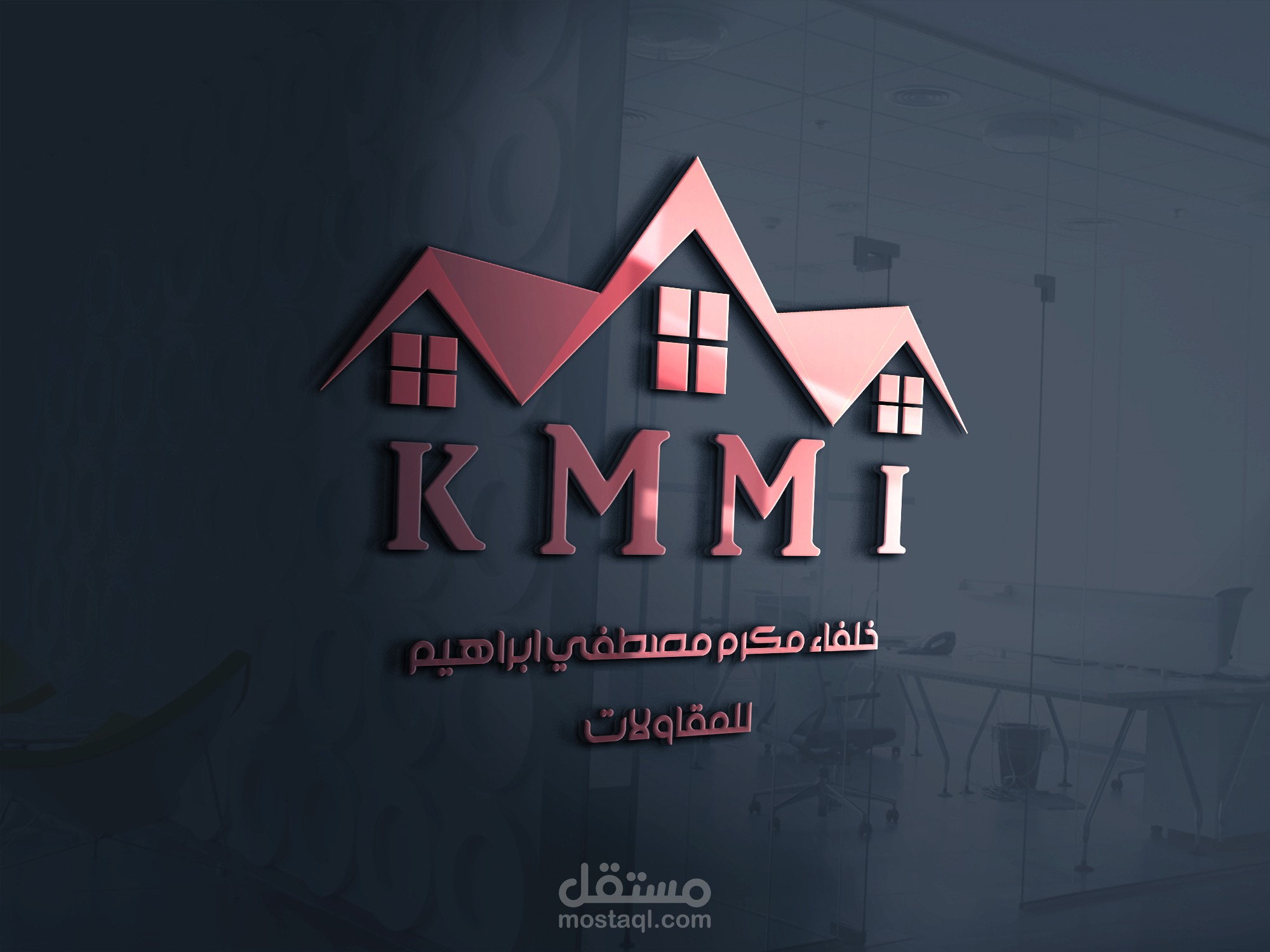 خلفاء مكرم مصطفي ابراهيم للمقاولات بأسيوط