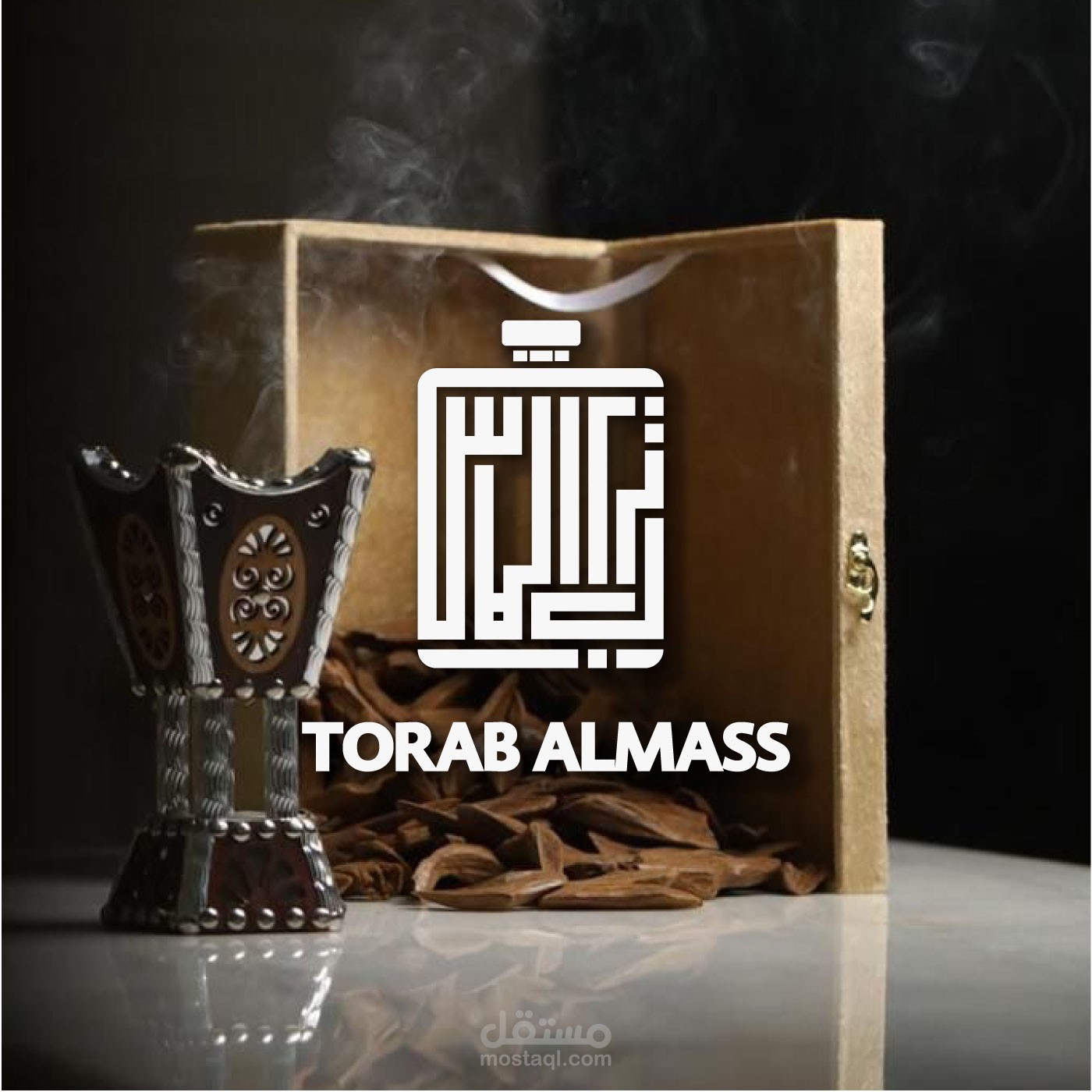 شعار تراب الماس للعطور