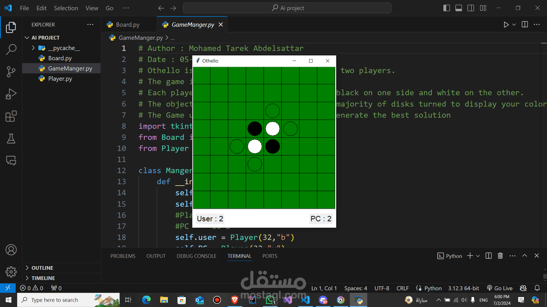 لعبة Othello باستخدام python