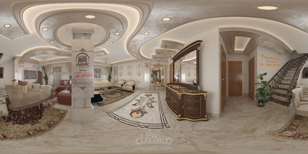 تصميم صالة استقبال