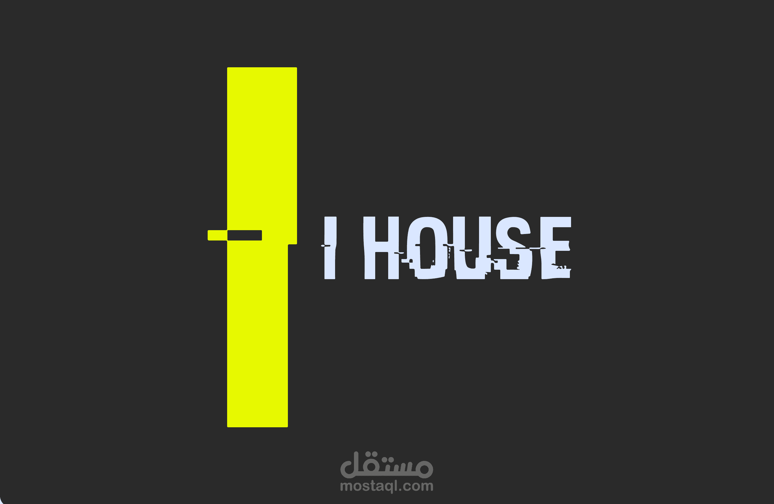 شعار شركة