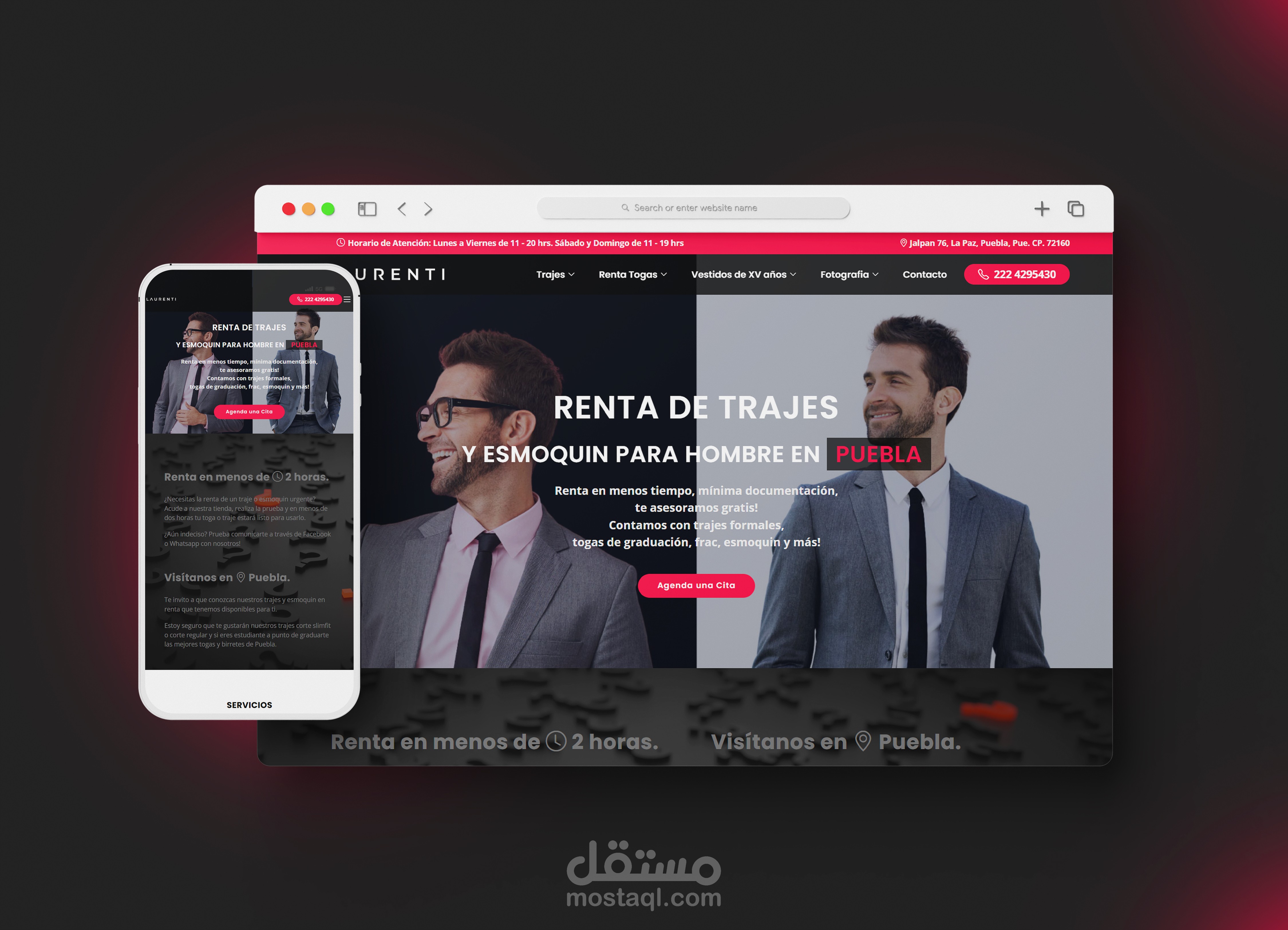 E-Commerce Website - موقع تجاره إلكترونية