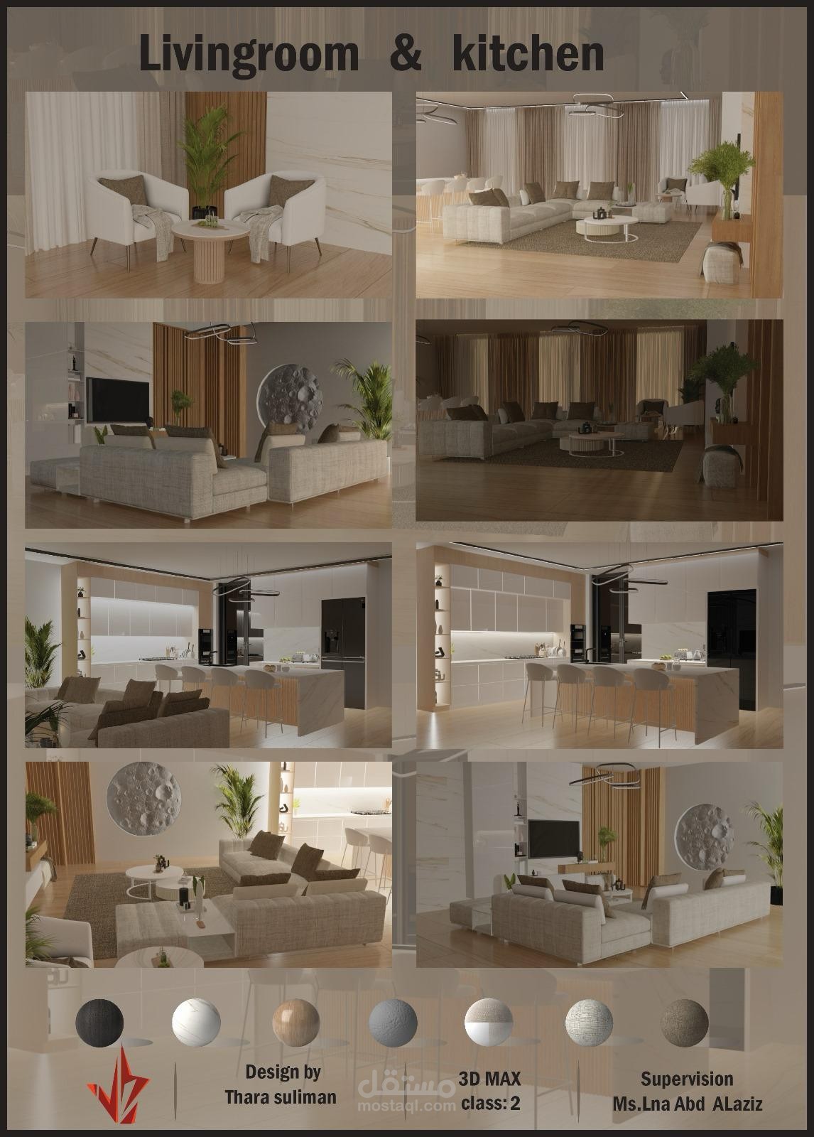 Poster design+3d max
