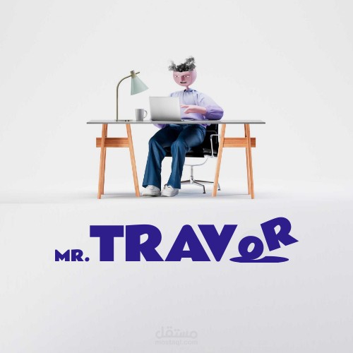 شعار شركة travor