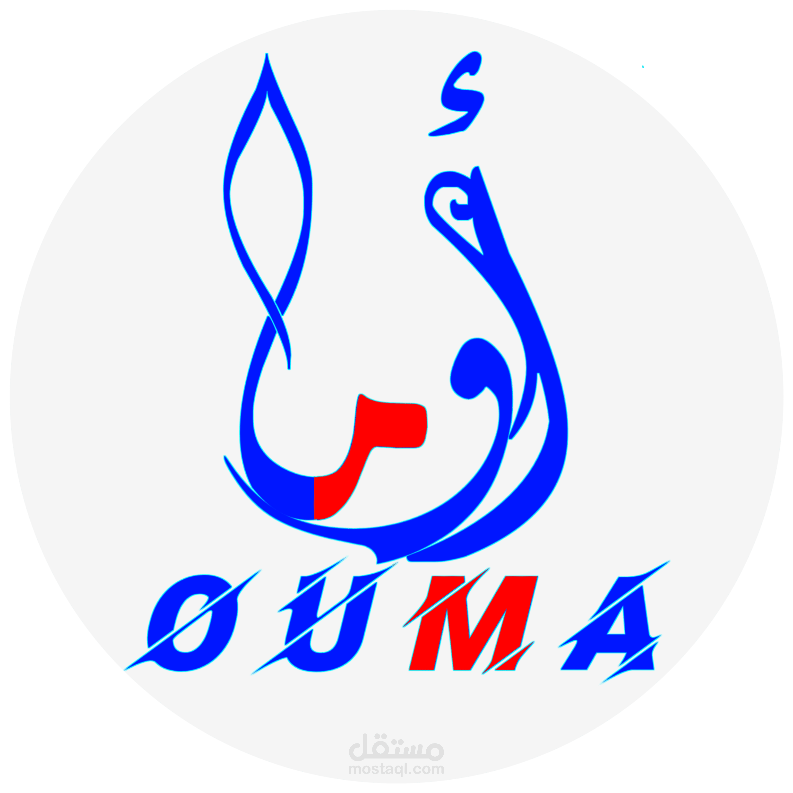 تصميم لوجو