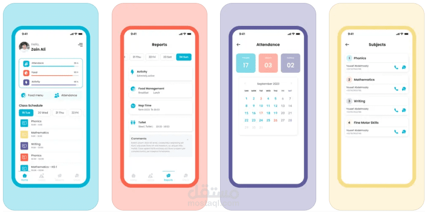 Smart Hub - For Parents